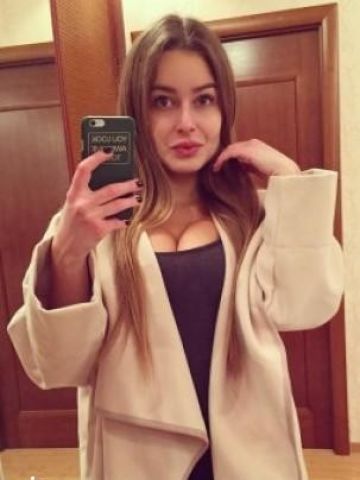 Алла