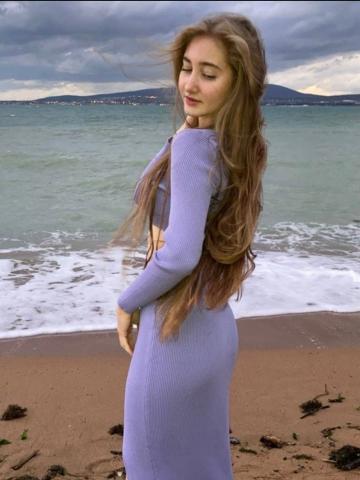 Лаура